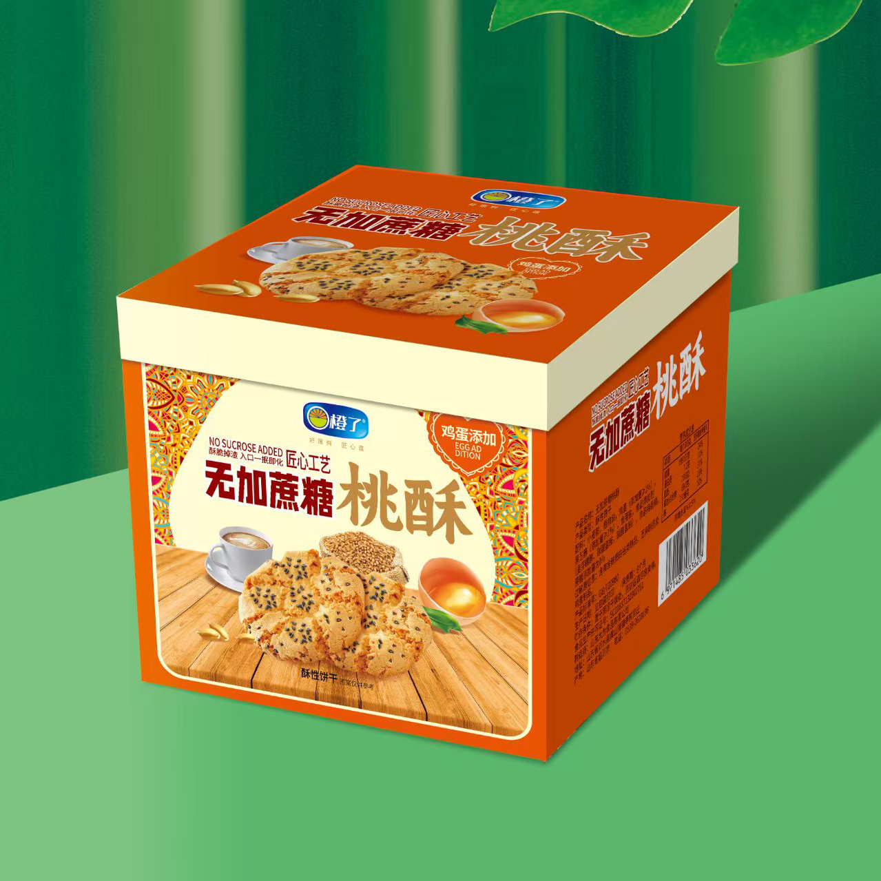 Sugar free peach pastry