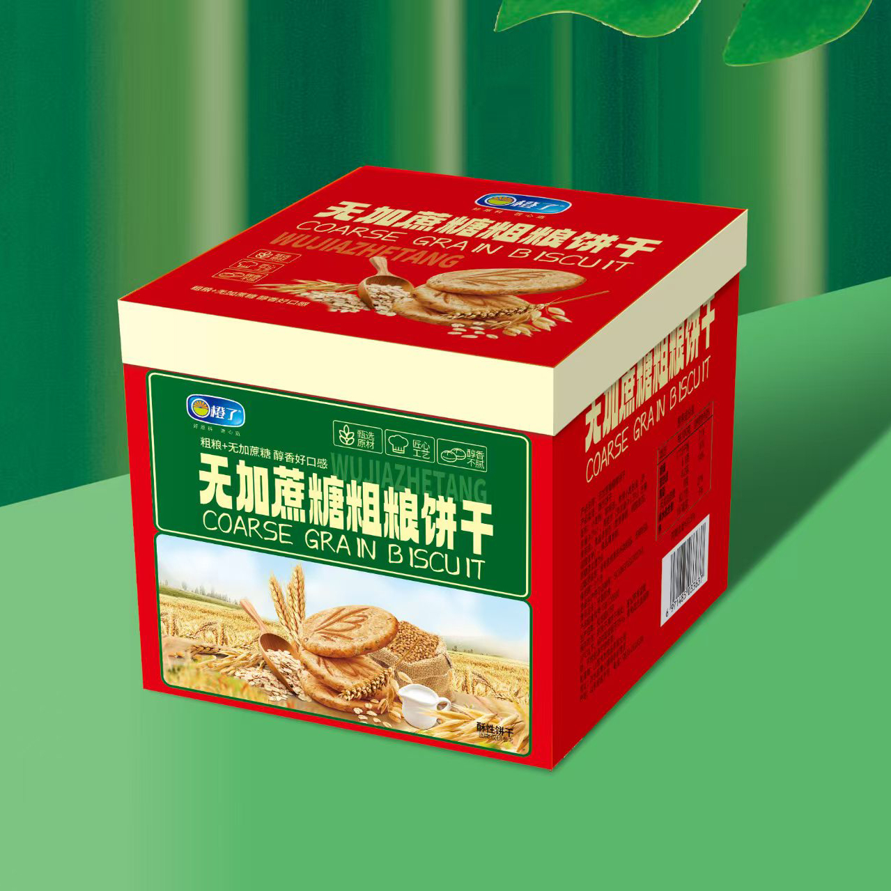 Sugar free coarse grain biscuits