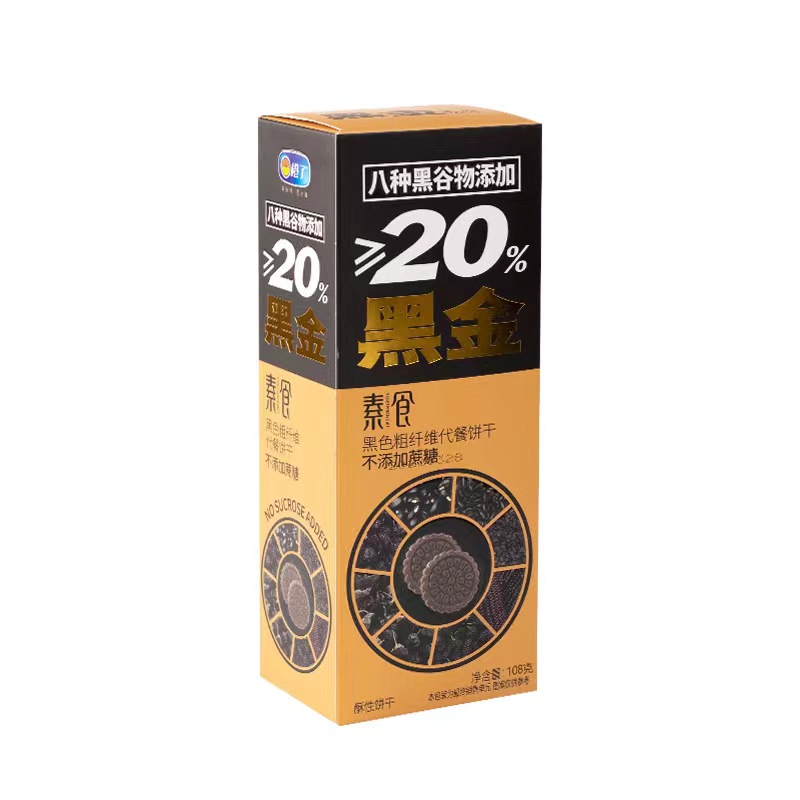 Black coarse fiber meal replacement biscuit