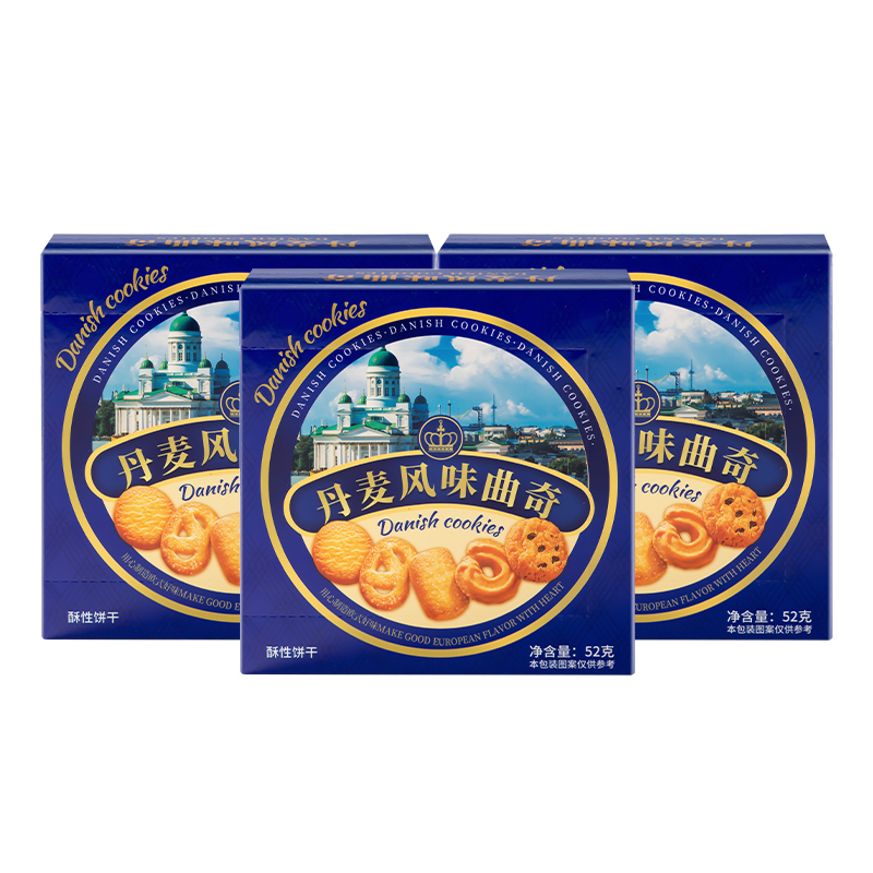 Coffee Table with Storage