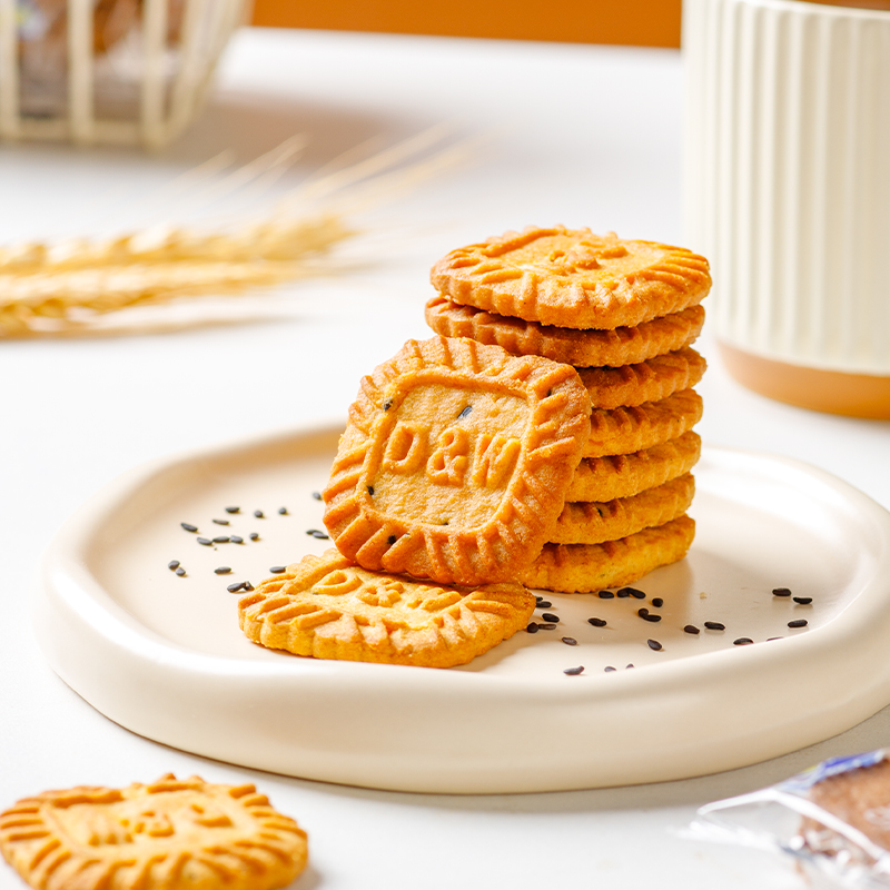 Small square cookies